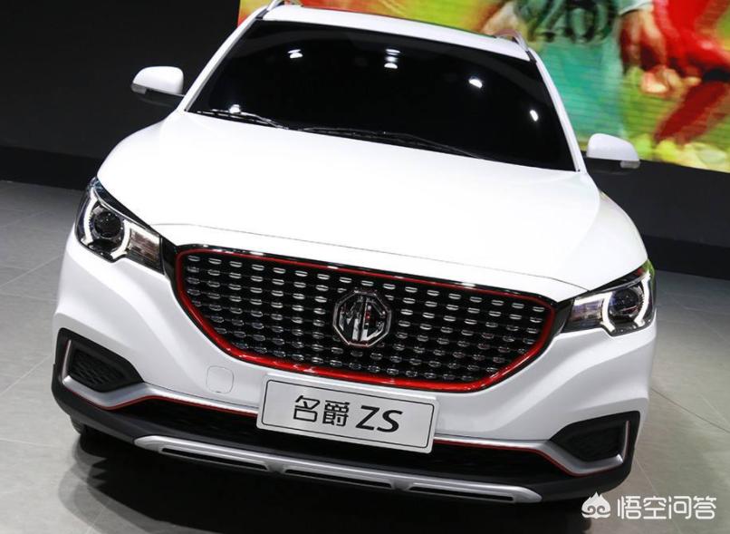 mgzs汽车报价,mgzs汽车报价及图片