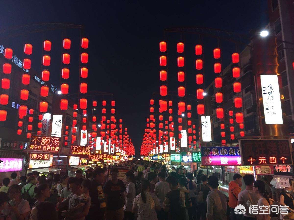 洛阳哪里牡丹好看,哪里小吃好吃? 洛阳哪里牡丹好看,哪里小吃好吃?