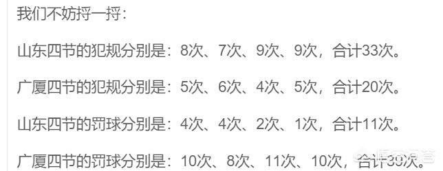 山东社交类app开发平台