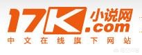 搭建网站时要注意什么