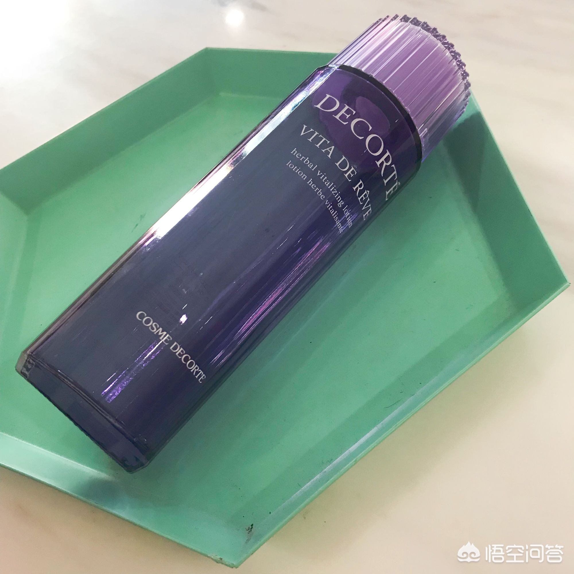 明星美妆好物测评在线
