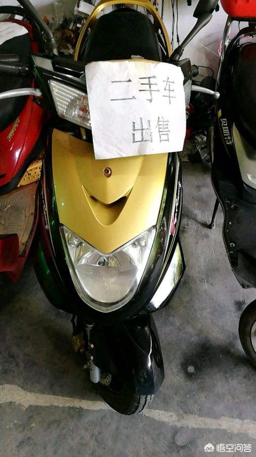 买二手电动车