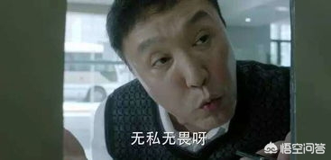 办事遇丁义珍式窗口（如何看待南昌动物园惊现“丁义珍式窗口”？）