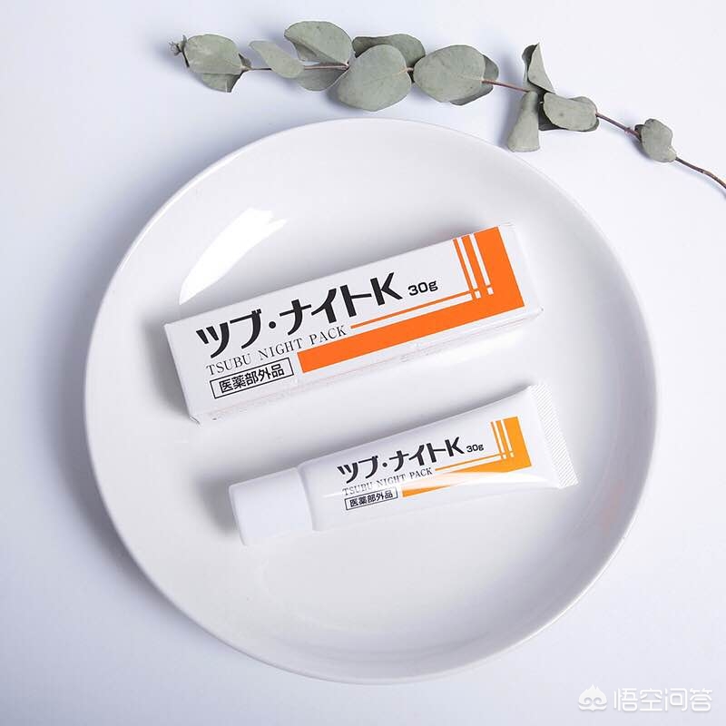 美妆品类好物去皱纹
