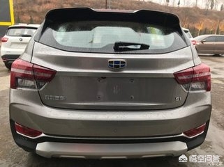 新款吉利小型汽车报价,新款吉利小型汽车报价及图片