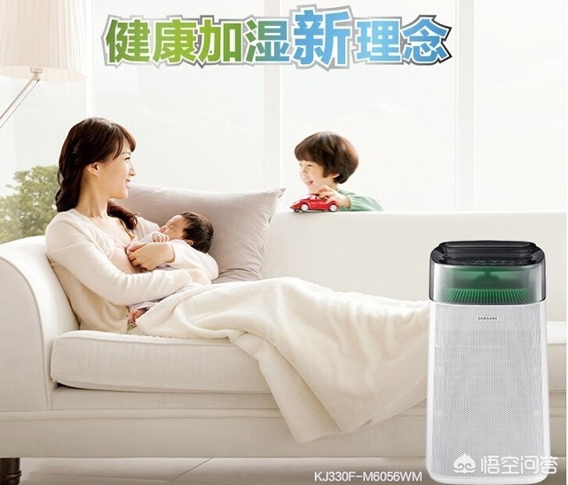 母婴空气净化器（海尔母婴空气净化器kj198f-hy01什么价格？）