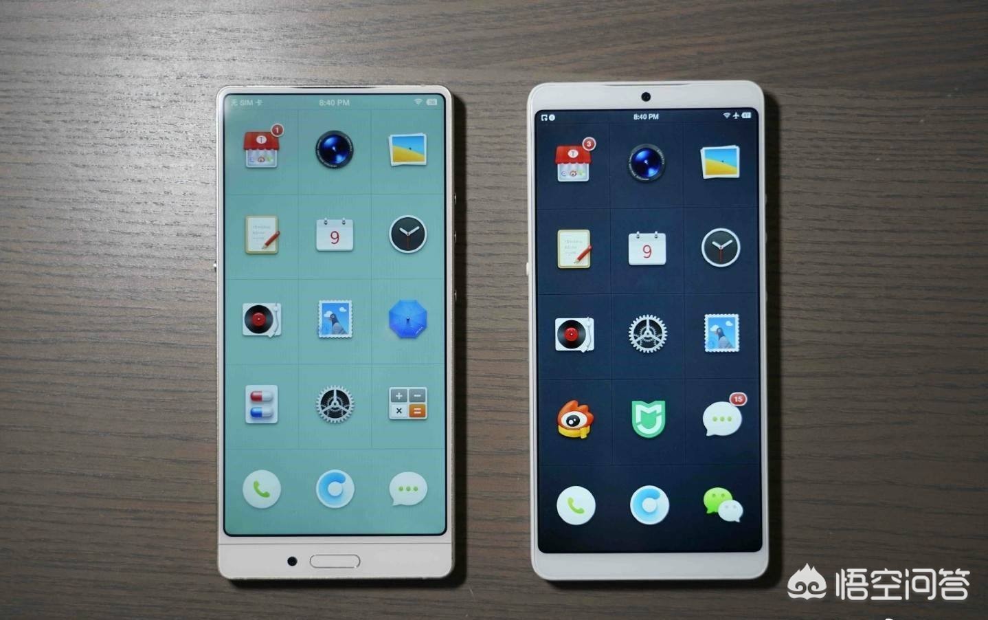 pro2和pro3的区别？：pro2