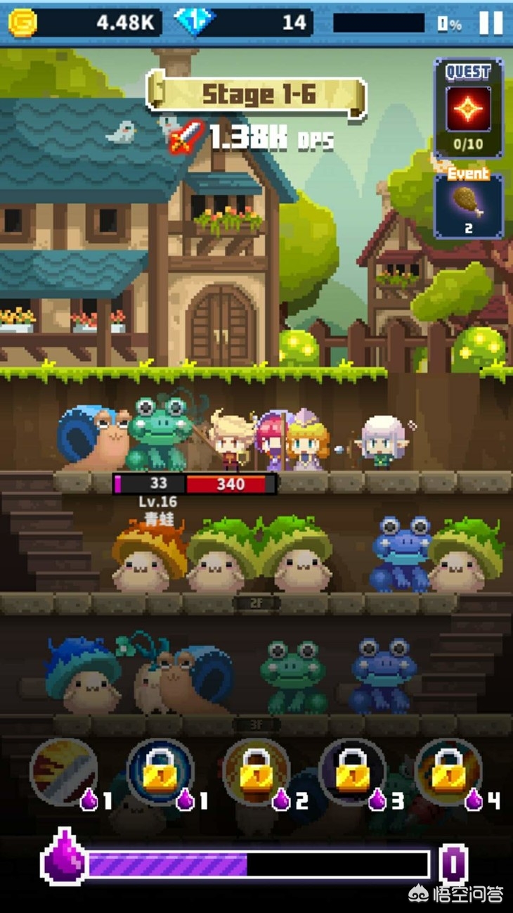 破解手机游戏总显示:支持正版,请在手机上运行? 破解手机游戏总显示:支持正版,请在手机上运行?