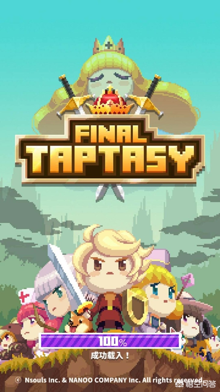 破解手机游戏总显示：支持正版，请在手机上运行？