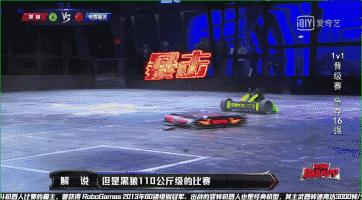 哪个战队在福建