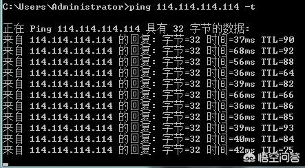 公共dns(修改dns配置为公共ip?) 公共dns(修改dns配置为公共ip?)