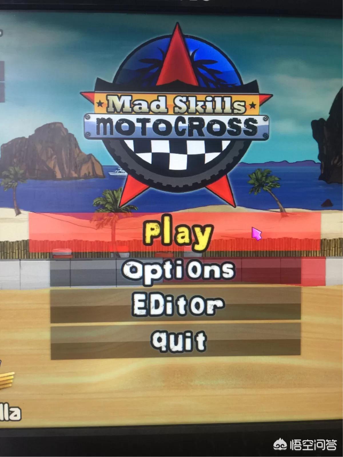 有哪些冷门但可玩性很高的休闲类单机游戏? 有哪些冷门但可玩性很高的休闲类单机游戏?