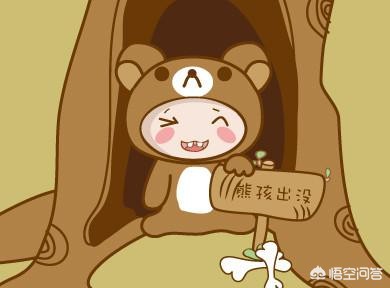 孕妇遭黑熊袭击（“我想看看她会不会流产”熊孩子猛推孕妇，后遭孕妇小姑子暴打，这事你怎么看？）