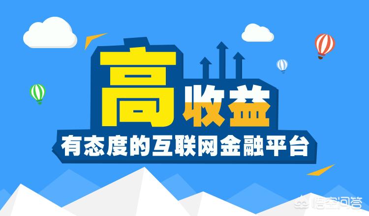 怎么样理财才是正确的，女人理财的10个技巧