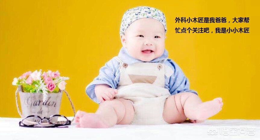 海外生活小孩子，海外的孩子