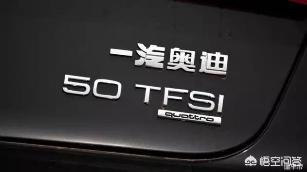 大众330tsi