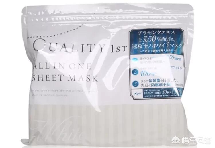 平价美妆好物推荐护肤品
