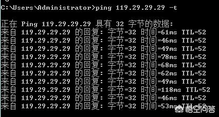 公共dns(修改dns配置为公共ip?) 公共dns(修改dns配置为公共ip?)