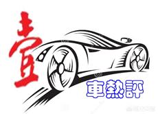 宝马保养价格