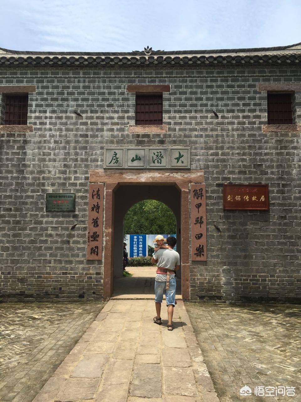 合肥市铭传路在什么区