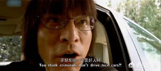 二手豪车市场