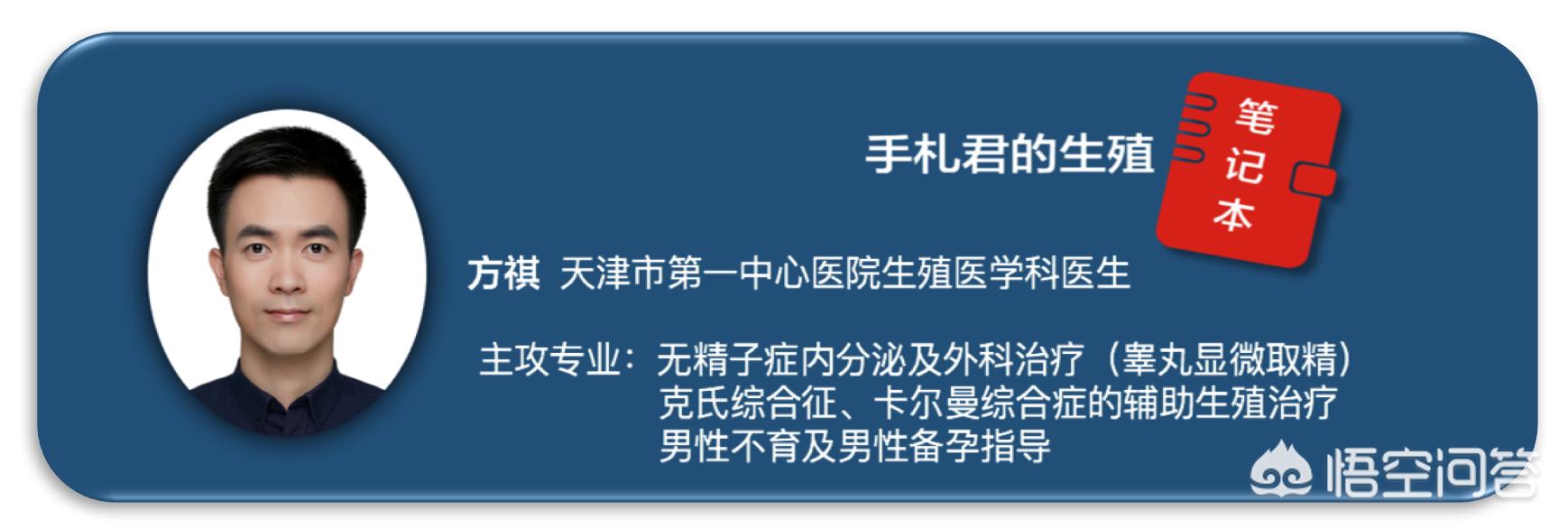 海外生活老外月子餐，外国人 月子
