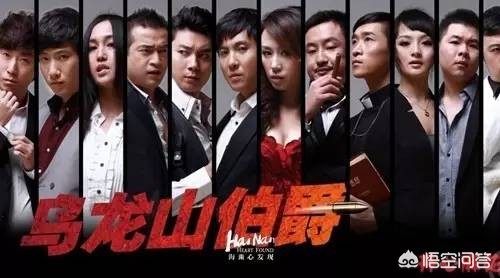 海外生活舞台剧有哪些，海外生活舞台剧有哪些类型