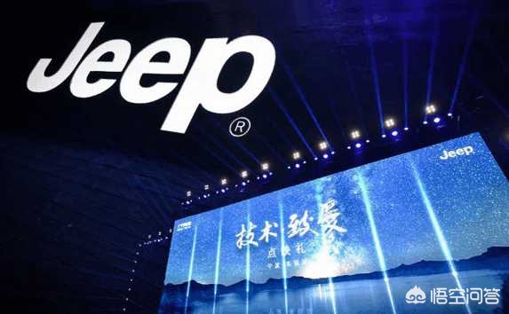 geep汽车报价,geep车价格
