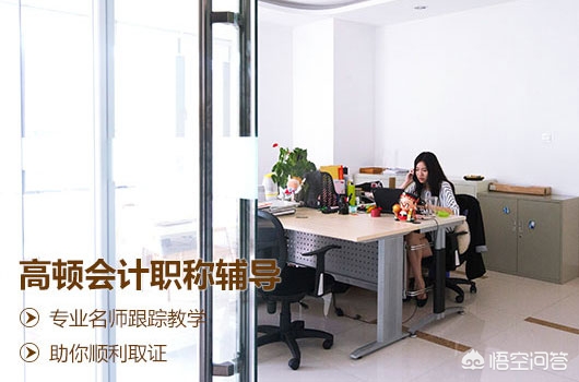 2018年初级会计考试时间，2018年初级会计考试时间是多少