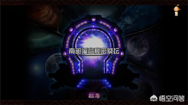 现在DNF的领主之塔在哪里？