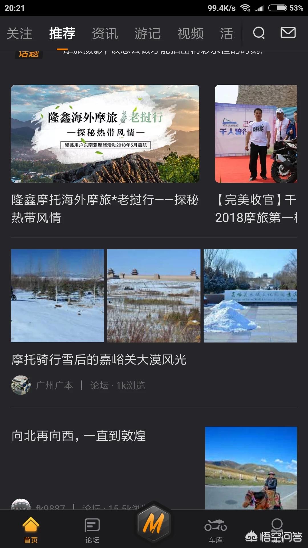哪个汽车报价平台比较好,哪个汽车报价平台比较好一点