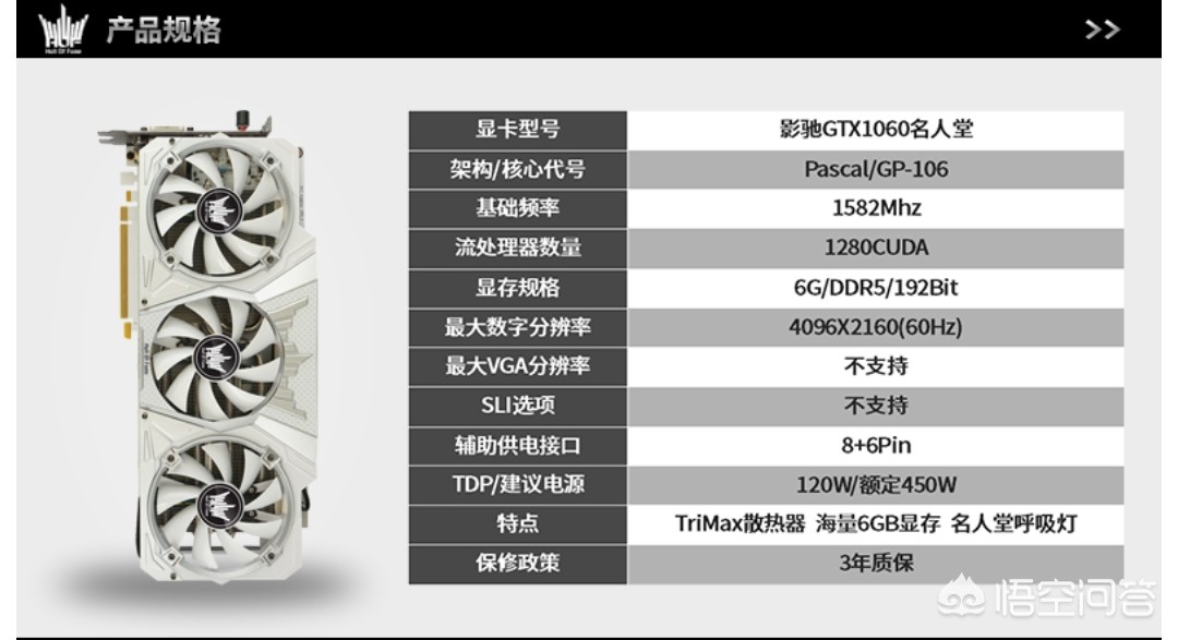 电脑机箱电源推荐？：电脑机箱电源