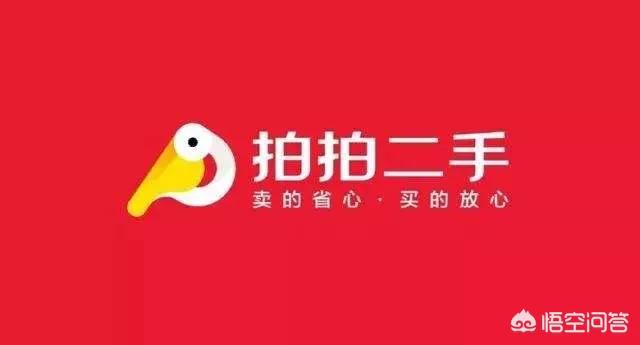 手机手机手机(如果选择在网上买手机,什么平台比较靠谱?) 手机手机手机(如果选择在网上买手机,什么平台比较靠谱?)