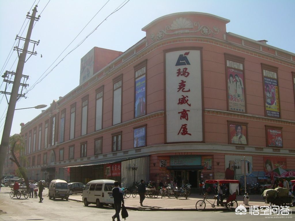 哈尔滨市服装一厂在哪里 哈尔滨市服装一厂在哪里