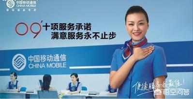 2021沈阳移动宽带怎么样? 2021沈阳移动宽带怎么样?