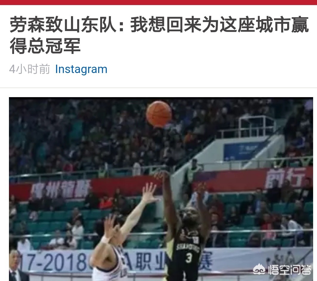 山东社交app开发公司