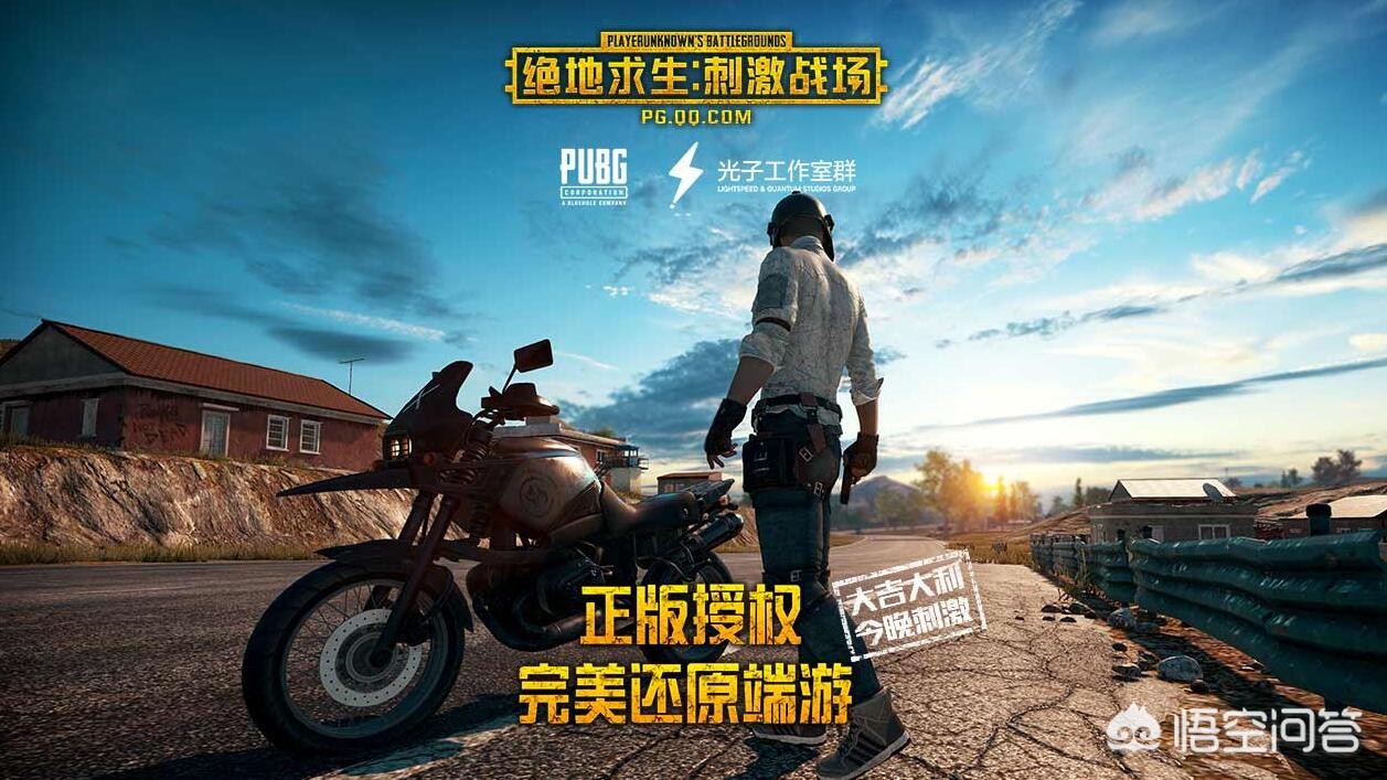 搭建网站分流服务器