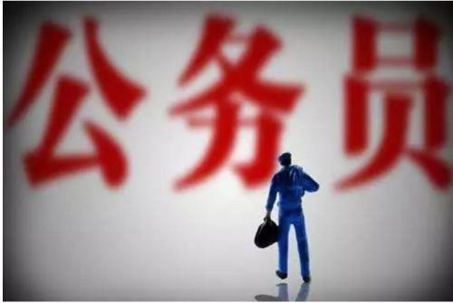 如果研究生学制是两年半的专业型硕士，可以在研二的时候考公务员吗？-图1