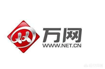 自己注册域名搭建网站