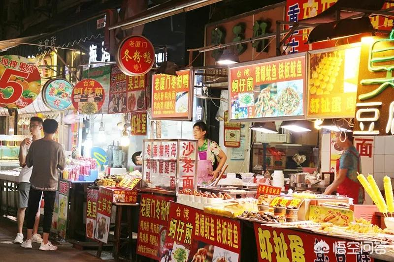 厦门市现在哪里好玩 厦门市现在哪里好玩