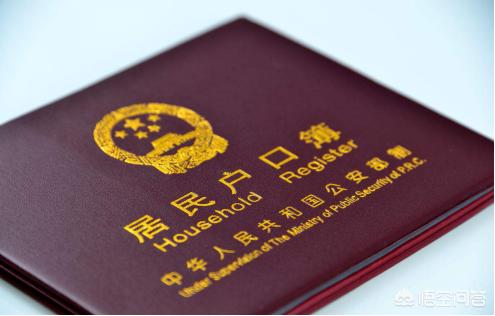 2018年广州积分入户有哪些新的加分政策？