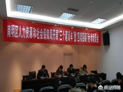 贵阳人力资源网，贵阳人力资源网官方网