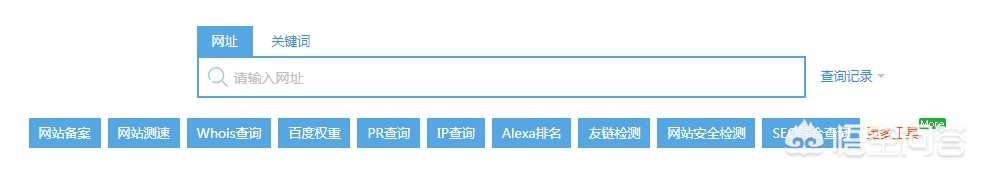 seo优化多久能做上去