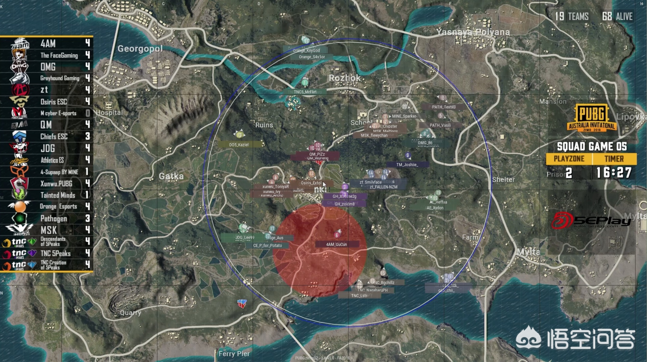 复盘绝地求生澳洲邀请赛,韦神天秀吃鸡如何评价? 复盘绝地求生澳洲邀请赛,韦神天秀吃鸡如何评价?