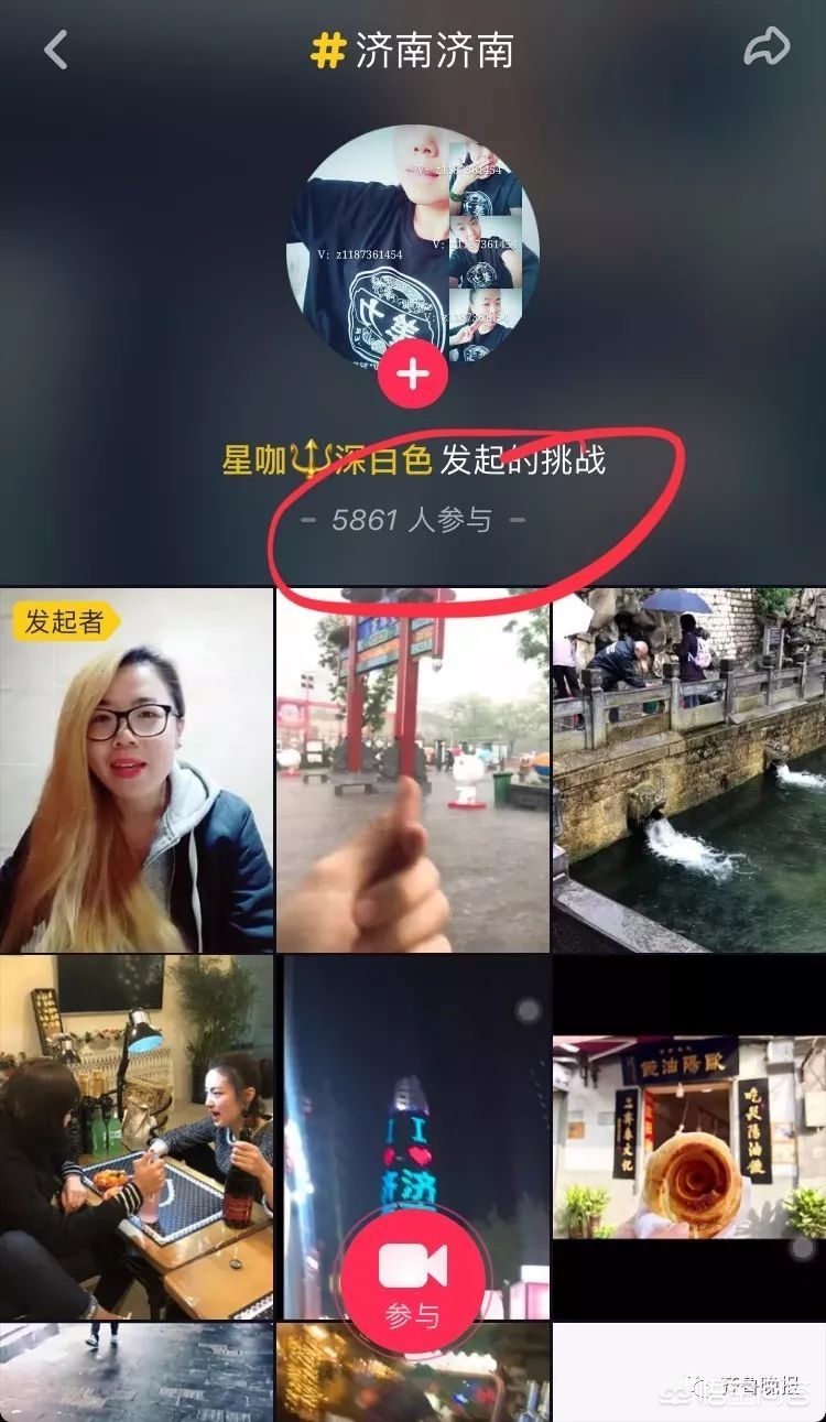 济南市和兰州市哪个好些 济南市和兰州市哪个好些