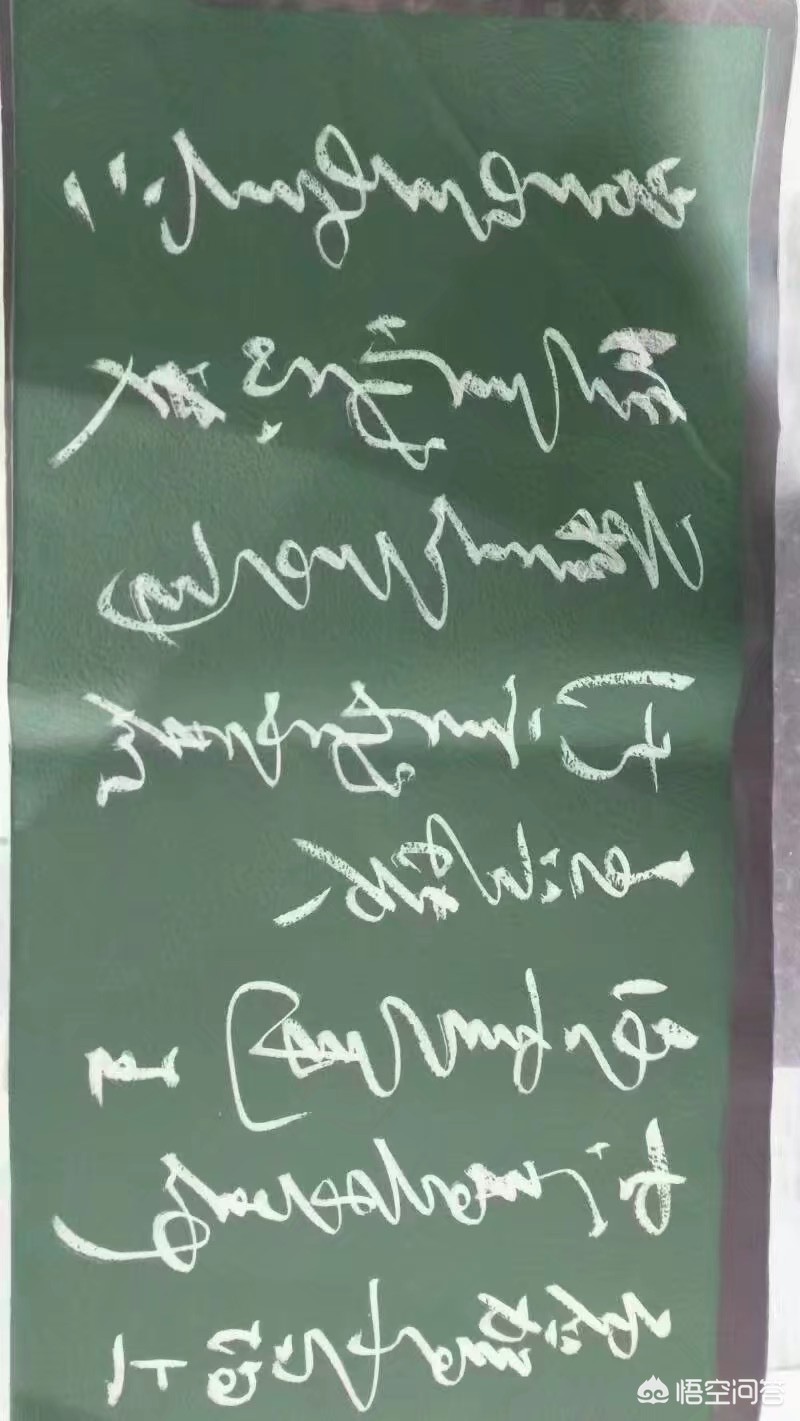 古诗字体大全行书