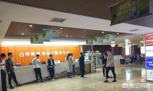 合肥市苹果电脑哪个好用