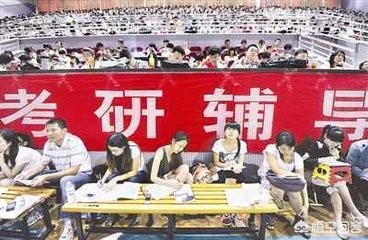 跨专业考研考的专业课 （跨专业考研考的专业课是什么）