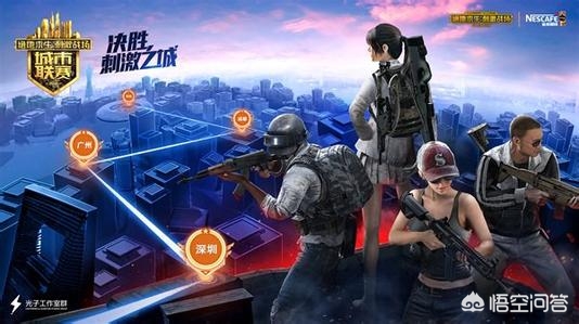 搭建网站分流服务器