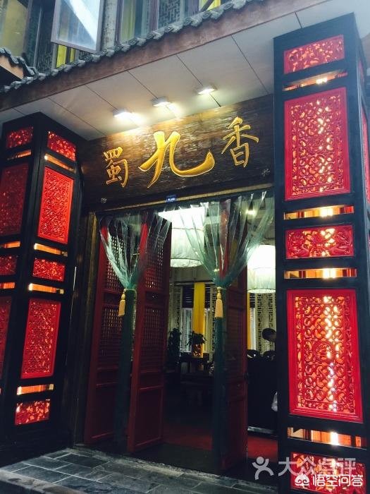 在重庆吃火锅串串怎么样